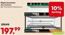 Pets Place Repto terrarium aanbieding