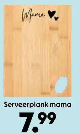 AllesZ Serveerplank mama aanbieding