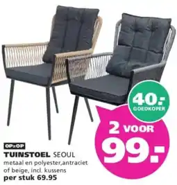 Ranzijn Tuinstoel Seoul aanbieding