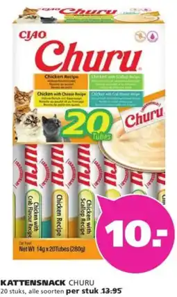 Ranzijn Kattensnack Churu aanbieding