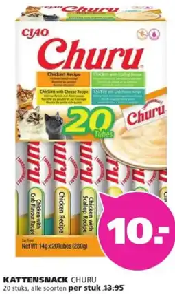 Ranzijn Kattensnack Churu aanbieding