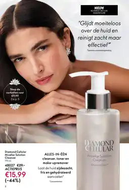 Oriflame Diamond Cellular Micellar Solution Cleanser aanbieding