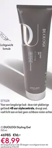 Oriflame DUOLOGI Styling Gel aanbieding