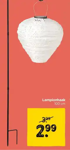 Xenos Lampionhaak aanbieding