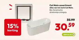 Pets Place Cat Mate assortiment Alles van het merk Cat Mate. aanbieding