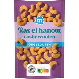 Albert Heijn AH Ras el hanout cashewnoten ongezouten aanbieding