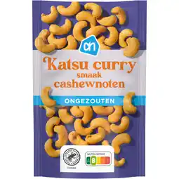 Albert Heijn AH Katsu curry cashewnoten ongezouten aanbieding