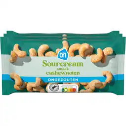 Albert Heijn AH Sourcream cashewnoten ongezouten 3-pack aanbieding