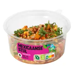 Albert Heijn AH S Mexicaanse stijl aanbieding