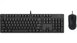 Coolblue Vortech Essential Toetsenbord en muis set aanbieding