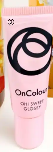 Oriflame Oncolour oh! sweet glossy aanbieding