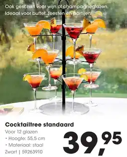 HANOS Cocktailtree standaard aanbieding