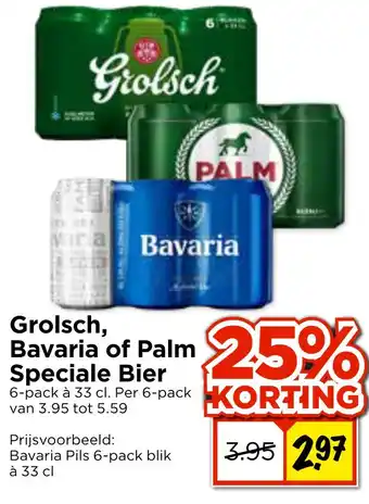 Vomar Voordeelmarkt Grolsch, Bavaria of Palm Speciale Bier aanbieding