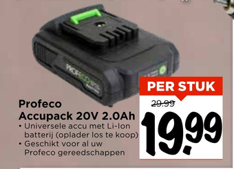 Vomar Voordeelmarkt Profeco Accupack 2OV 2.0Ah aanbieding