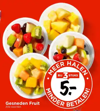 Vomar Voordeelmarkt Gesneden Fruit aanbieding