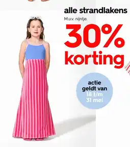 HEMA Alle strandlakens aanbieding