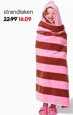 HEMA Strandlaken aanbieding