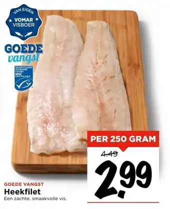 Vomar Voordeelmarkt Goede Vangst Heekfilet per 2504 gram aanbieding