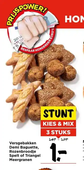 Vomar Voordeelmarkt Versgebakken Demi Baguette, Rozenbroodje Spelt of Triangel Meergranen 3 stuks aanbieding