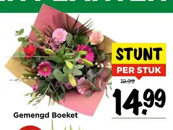 Vomar Voordeelmarkt Gemengd Boeket per stuk aanbieding