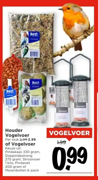 Vomar Voordeelmarkt Houder Vogelvoer pindakaas 330 gram aanbieding