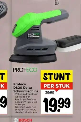 Vomar Voordeelmarkt Profeco DS20 Delta Schuurmachine per stuk aanbieding