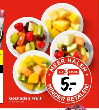 Vomar Voordeelmarkt Gesneden Fruit alle soorten bij 3 stuks aanbieding
