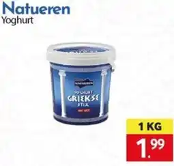 Tanger Markt Natueren Yoghurt aanbieding