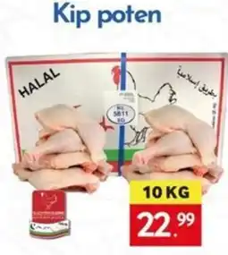 Tanger Markt Kip poten aanbieding