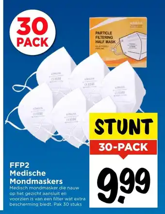 Vomar Voordeelmarkt FFP2 Medische Mondmaskers pak 30 stuks aanbieding