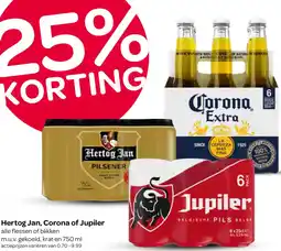 Spar Hertog Jan, Corona of Jupiler aanbieding
