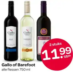 Spar Gallo of Barefoot aanbieding