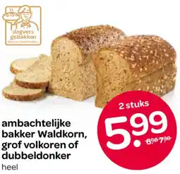 Spar Ambachtelijke bakker Waldkorn, grof volkoren of dubbeldonker aanbieding