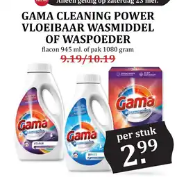 De Boerenschuur Gama cleaning power vloeibaar wasmiddel of waspoeder aanbieding