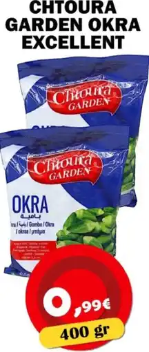 Avantage Supermarkt Chtoura garden okra excellent aanbieding