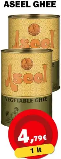 Avantage Supermarkt Aseel ghee aanbieding