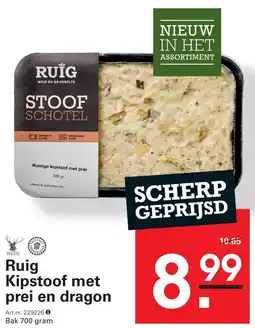 Sligro Ruig Kipstoof met prei en dragon aanbieding