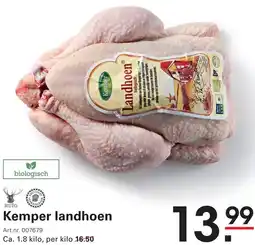 Sligro Kemper landhoen aanbieding