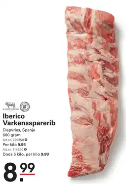 Sligro Iberico Varkenssparerib aanbieding