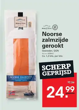 Sligro Noorse zalmzijde gerookt aanbieding
