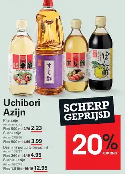 Sligro Uchibori Azijn aanbieding