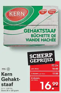 Sligro Kern Gehaktstaaf aanbieding