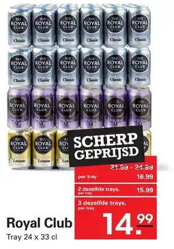 Sligro Royal Club aanbieding