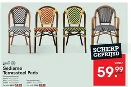 Sligro Sediamo Terrasstoel Paris aanbieding