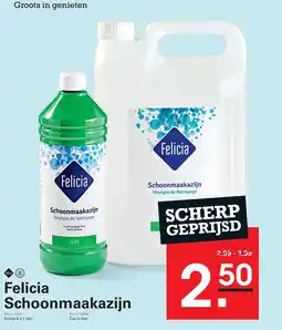 Sligro Felicia Schoonmaakazijn aanbieding