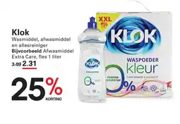 Sligro Klok Wasmiddel, afwasmiddel en allesreiniger aanbieding