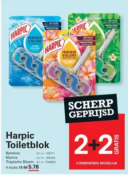 Sligro Harpic Toiletblok aanbieding