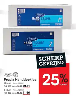 Sligro Propia Handdoekjes aanbieding
