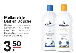 Sligro Melkmeisje Bad en Douche aanbieding