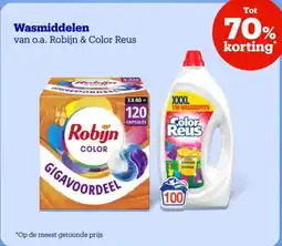 Bol.com Wasmiddelen aanbieding